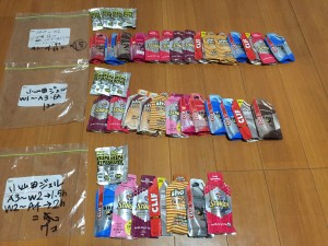 用意したジェルは７０個以上・・・