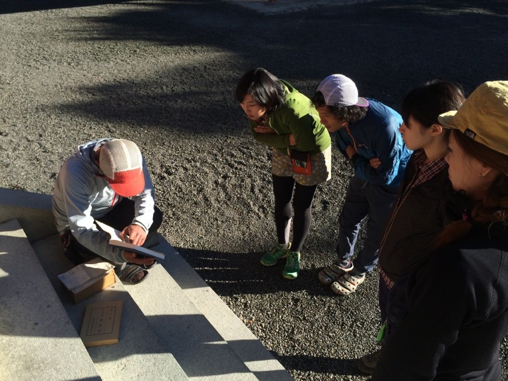 2015.10.7〜8金峰山_5267