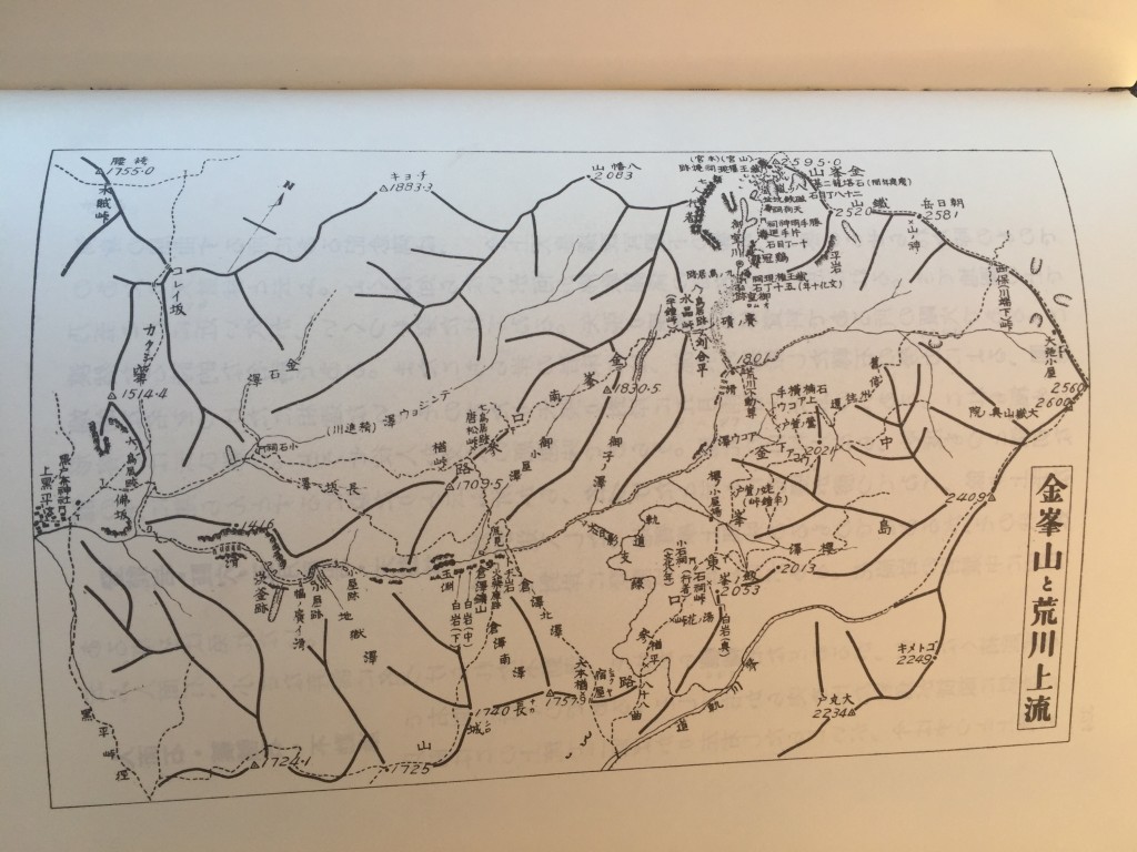 この古地図を参考に進みます。