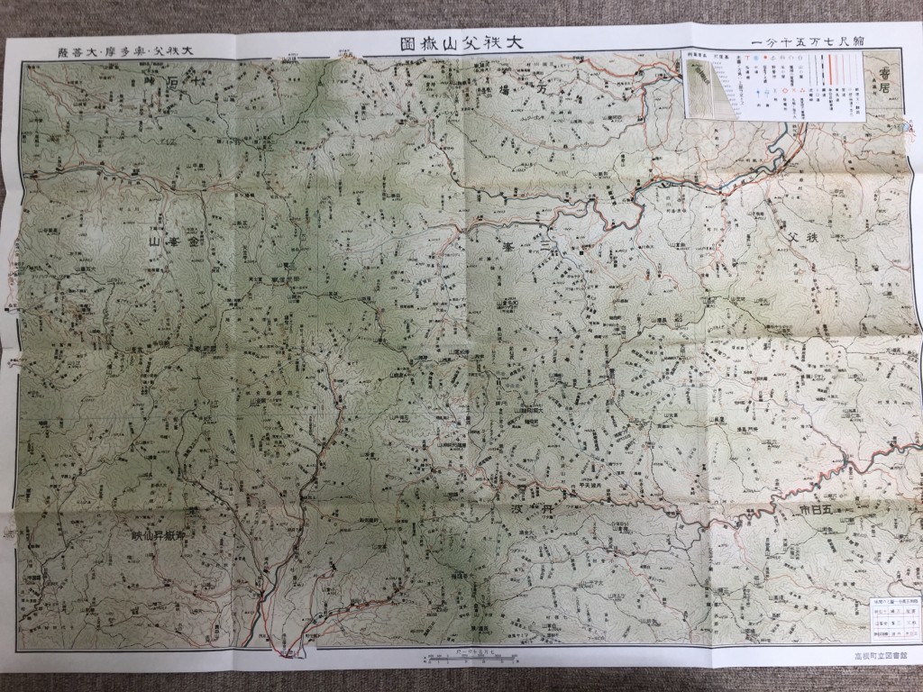 奥秩父の付録についている地図です。 古い登山地図は見てるだけでわくわくします。