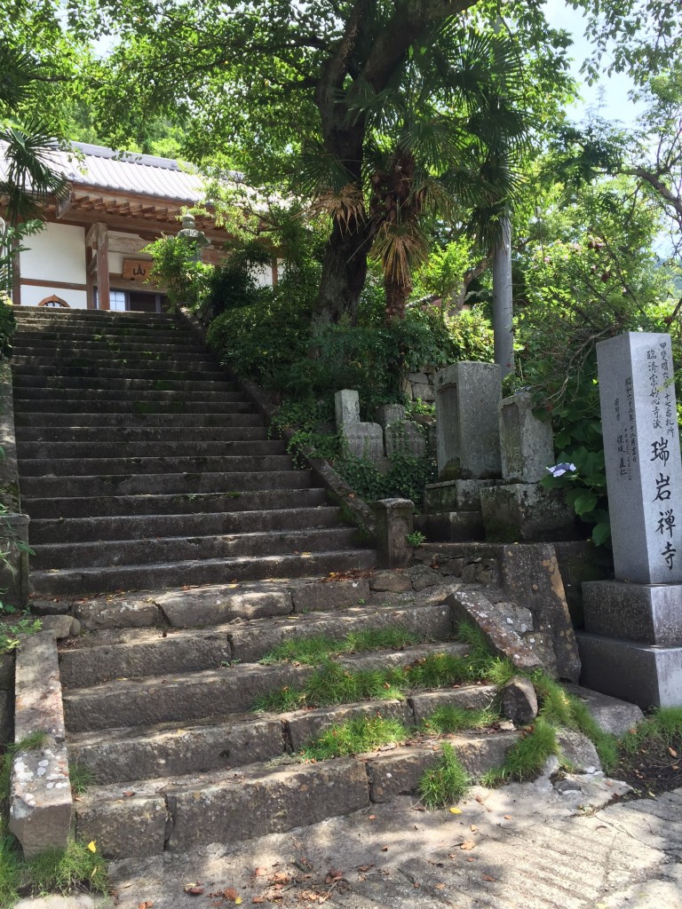 北山野道 小松の里散策！！_2336