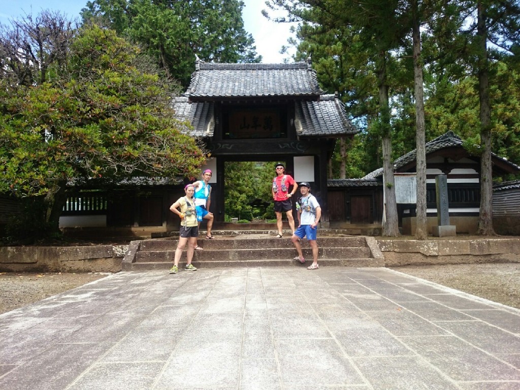 北山野道 小松の里散策！！_4039