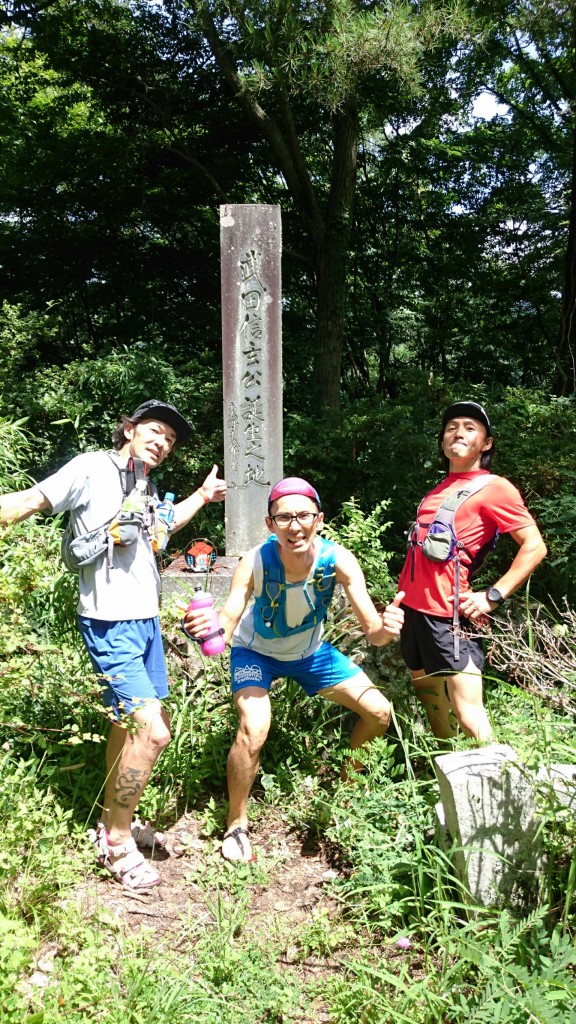 北山野道 小松の里散策！！_8062