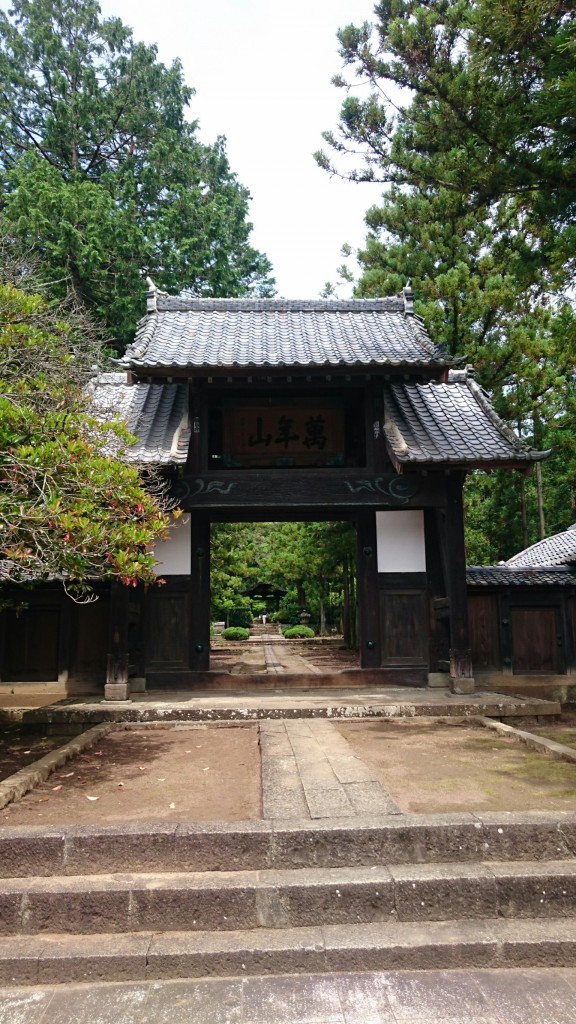 北山野道 小松の里散策！！_8062