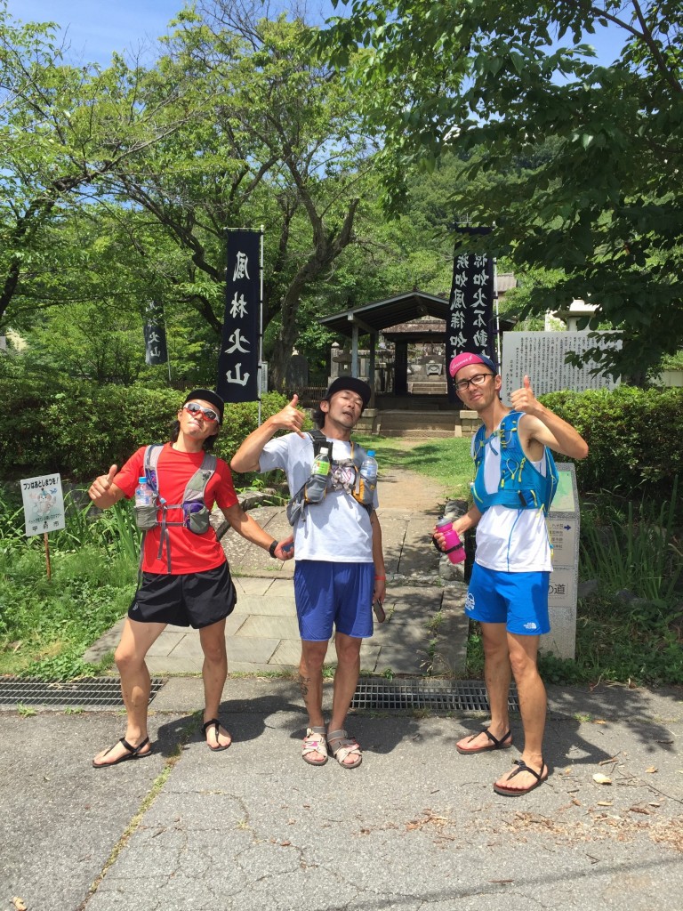 北山野道 小松の里散策！！_8799
