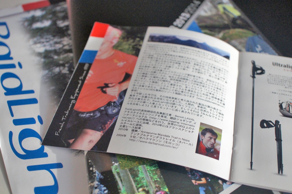 SONY DSC