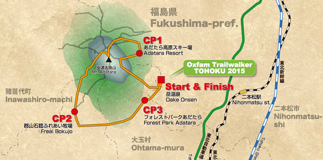 スタート:岳温泉・市立あだたら体育館→ CP 1:あだたら高原スキー場(12㎞地点)→ CP 2:郡山石筵ふれあい牧場(27㎞地点)→ CP 3:フォレストパークあだたら(43㎞地点)→ フィニッシュ:岳温泉・市立あだたら体育館(50㎞地点)