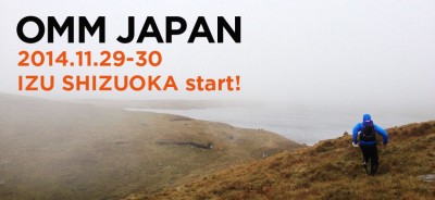 OMM JAPAN!!