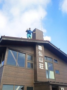 NEC_0275