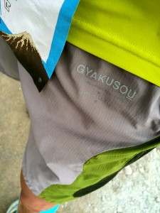 時計回りはGYAKUSOUです