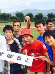 チーム名が間違ってるし（笑）