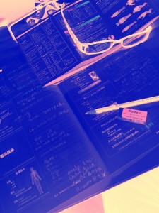 座学と実技演習を順番に繰り返すことで、傷病者がどのように変化しても対応できるような応用力が初めてつく