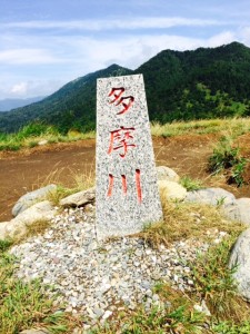 bunsuireipoints