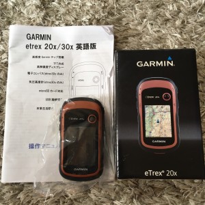 今回、残念だったのがGerminの山岳GPS。購入時は高額でしたし、純正の東日本山岳地図、オレゴン州、ワシントン州の山岳地図も入っている。ただ、電子機器類は日進月歩で、新しいものが出ると、どうしても価格は急落するそうだ。
