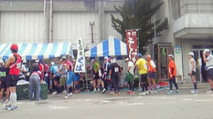 201305191055001