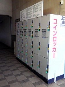 201401131101000