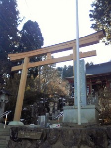 201401131325000
