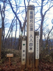 201401131601000