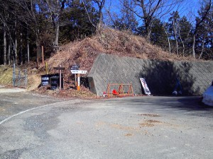 入山峠も雪ゼロ