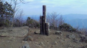 大岳山山頂