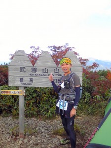 山頂です。