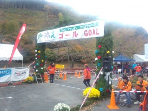 IMG_20131110_125413817
