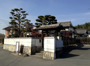 先生の疎開宅