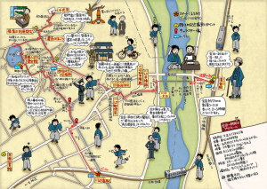 探偵の軌跡