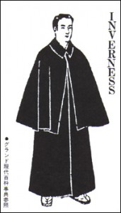 8900円