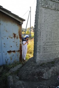 登場のタイミングを伺っていました