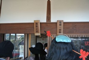 疎開宅のＷ表札、ちなみに写ってる方はもう死んでますね