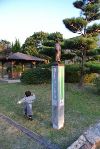 タイミングの悪い子・・・