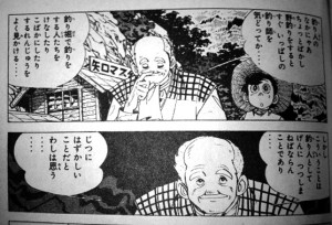 いろんな事に置き換えられますね。