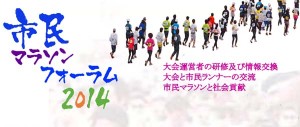 01市民