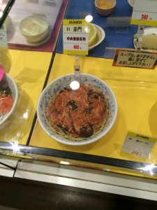 東大名物でランチ休憩