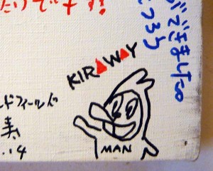 KIRA00