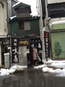 元祖ブラック拉麺はこのお店ですよ