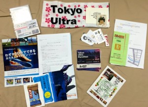 ＠召集令状の中身。本格的です。（特に手ぬぐいのインパクトが）