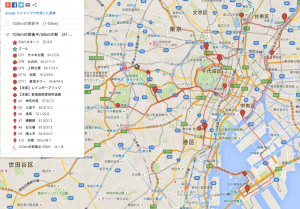 コース後半のコース図です。