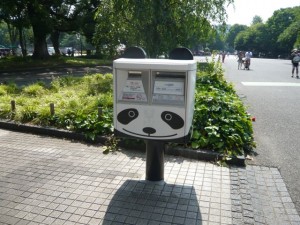 CP9上野公園のポスト  暑さで大分やられてきました。早朝スタートの50kmの部のランナーにそろそろ追いつかれるかなと思ってました