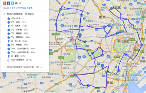 前半の50kmのコース（できるラン仲間の柴山君がシェアしてくれた地図データ） 