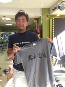 伊藤さん凄い人です