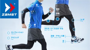 セミナーイメージ画像