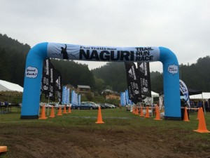 大会のゲートスタート前は本降りでしたが大会前に雨がほぼ上がりました