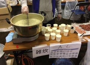Fun Trails100k/50kで雑炊担当