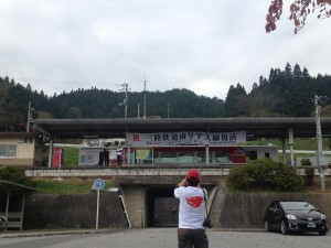 IMG_2392