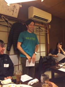 JSTのプレジデント。