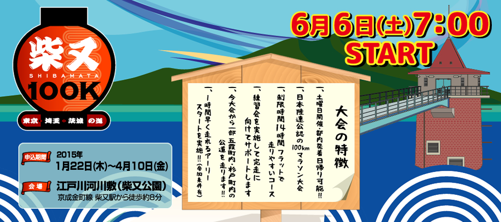 mainbg1