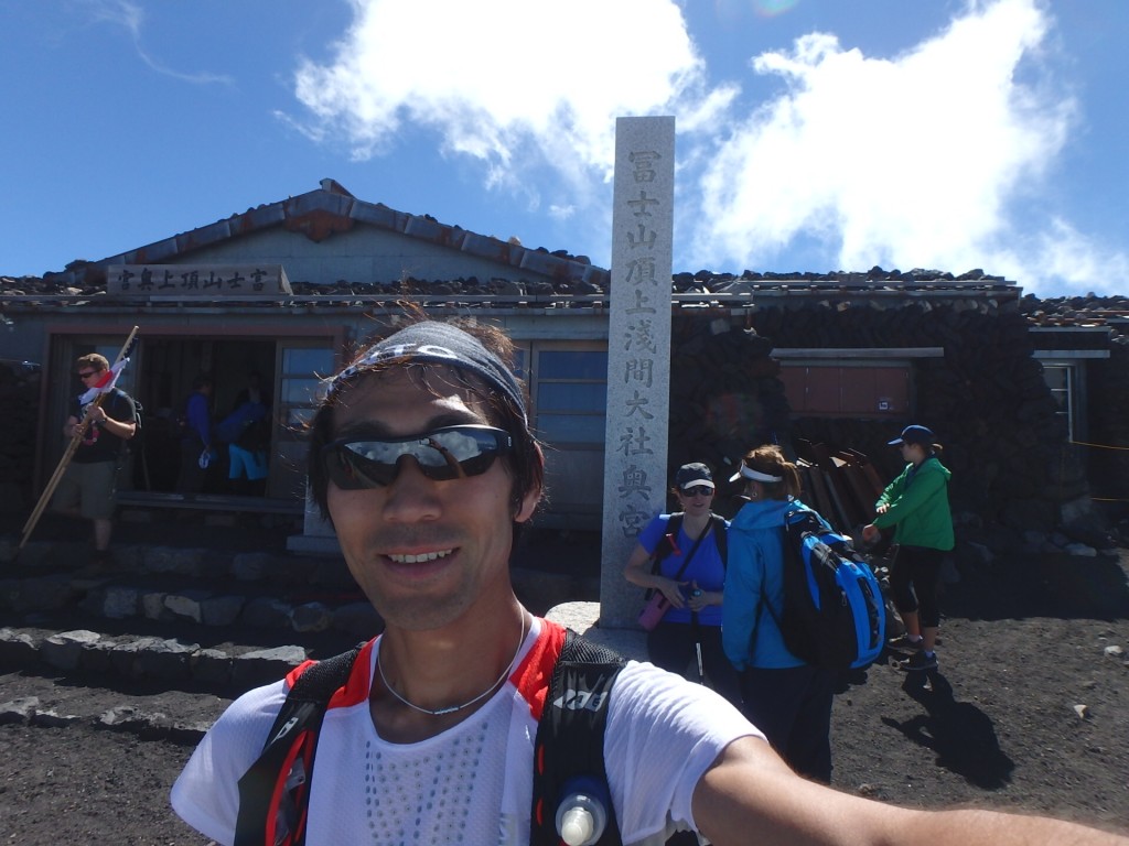 富士山