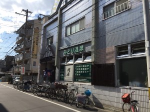 レトロナ感じで良い雰囲気